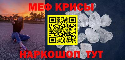 ALPHA PVP Изобильный