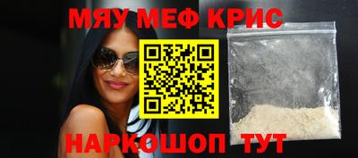 шишки Ирбит