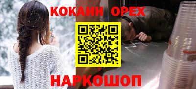 ALPHA PVP Изобильный