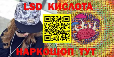 бошки Ипатово