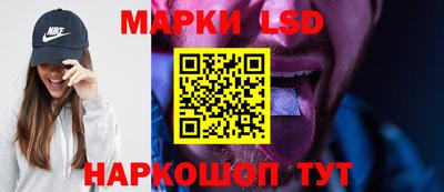 шишки Ирбит