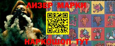 бошки Ипатово