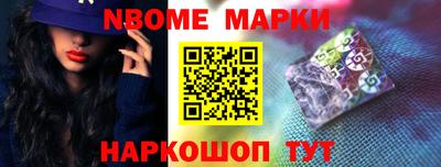 ALPHA PVP Изобильный