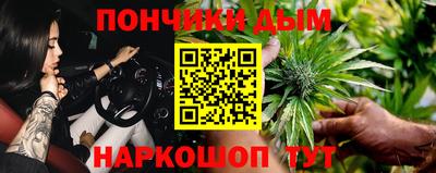 ALPHA PVP Изобильный
