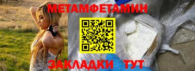 ALPHA PVP Изобильный