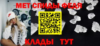 бошки Ипатово