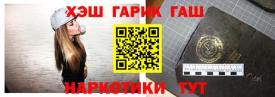 ALPHA PVP Изобильный