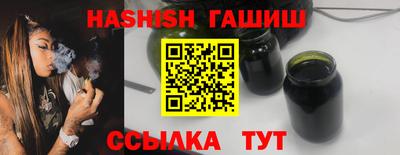 ALPHA PVP Изобильный