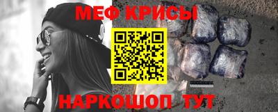 ALPHA PVP Изобильный